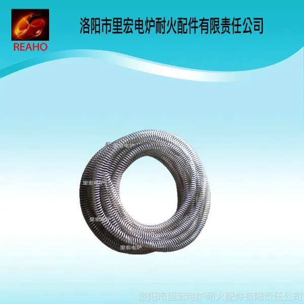 供应各种电炉专用高温优质电炉丝厂家批发大量销售
