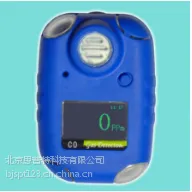 思普特 便携式氨气报警仪 型号:SPT-GC-260