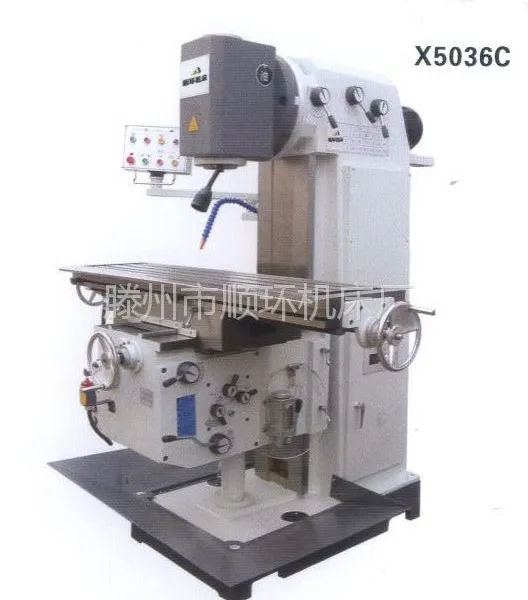 供应轻型ZX6350CW多功能转铣床
