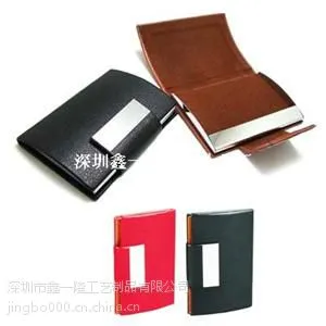 供应名片盒定做深圳金属不锈钢名片盒制作厂家