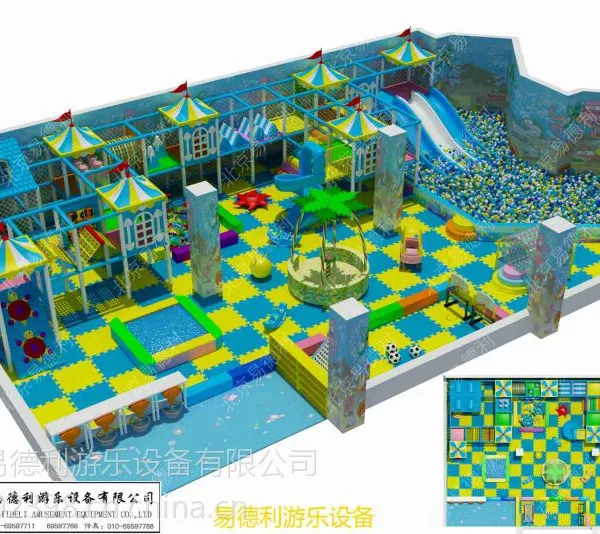 淘气堡海洋系列01