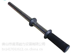 强磁磁棒