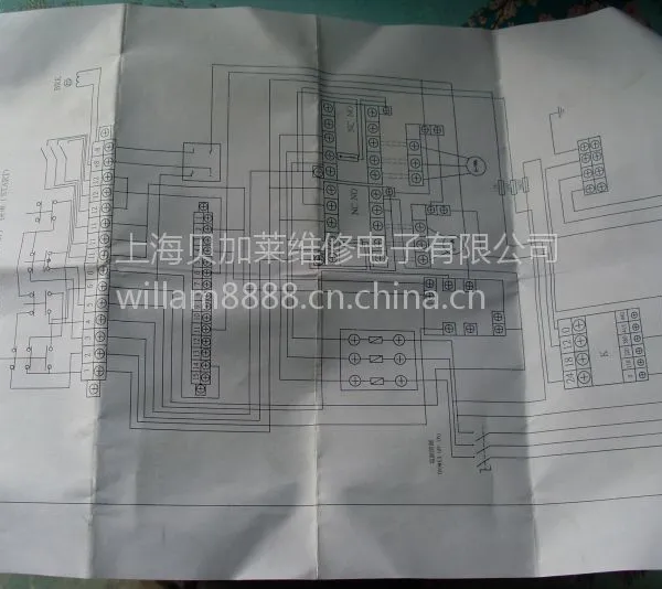 供应【维修富士白光触摸屏V606EM10】