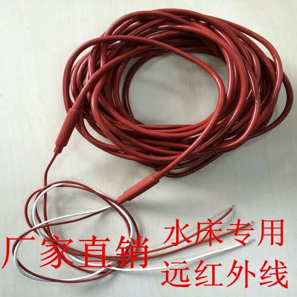 星冠专业加工水暖床碳纤维发热线 诚邀代理水床用远红外电热线