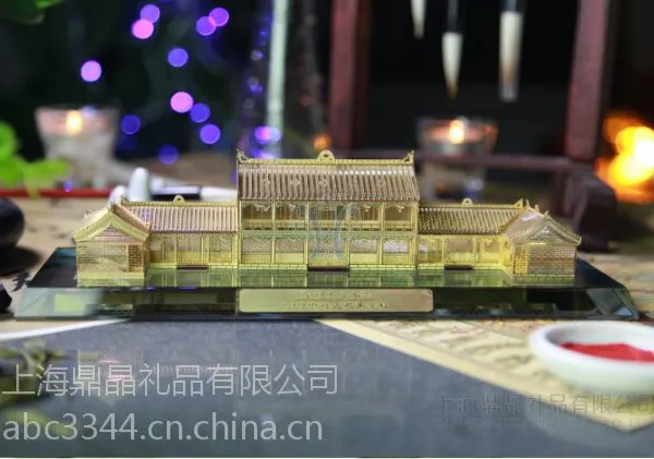 尚鼎晶品北京金融街少年宫水晶建筑模型 商务礼品 旅游纪念品 摆件饰品