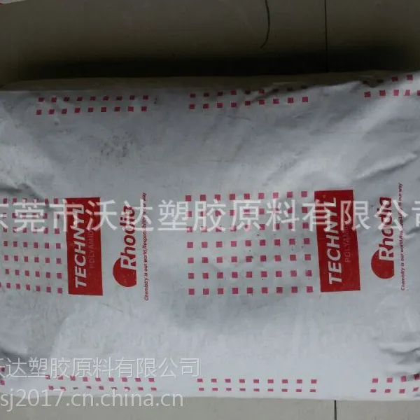 PA66/法国罗地亚/A218WV30 耐水解 耐微生物尼龙