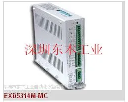 EXD5314M驱动器