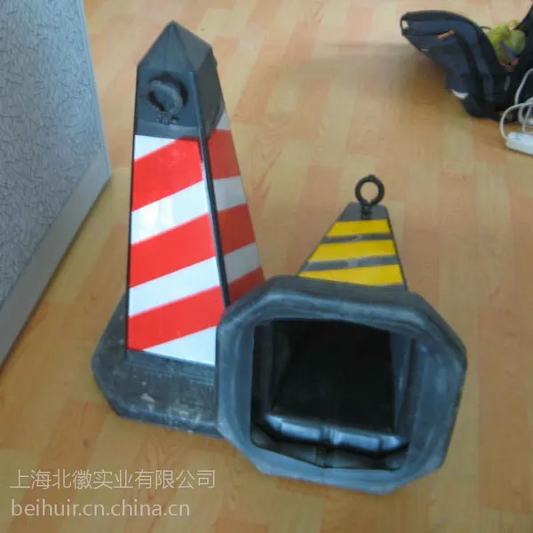 上海方锥道路安全隔离路锥***