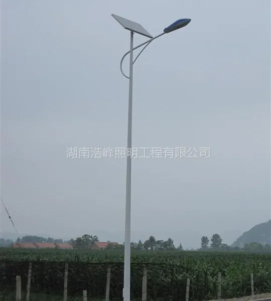 贵州遵义绥阳户外路灯厂家批发 正安新农村建设太阳能LED路灯价格