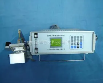 ECA-YS01 ������¼��