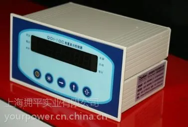 上海秋豪称重显示器仪表QDI 10-C 包装称