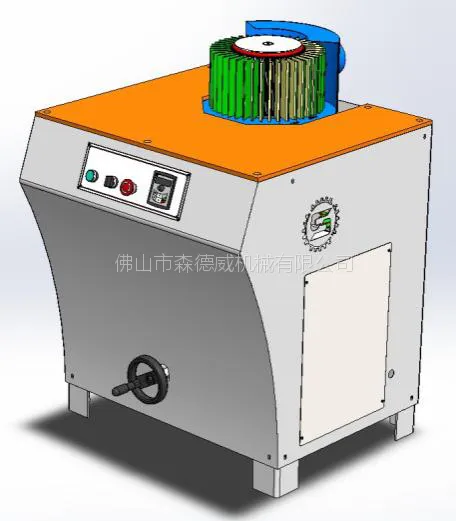 森德威小型立式边缘迷你型直线边缘砂光机底漆边缘砂光机木工仿形砂光机异形砂光机木工砂边机自动边缘抛光机