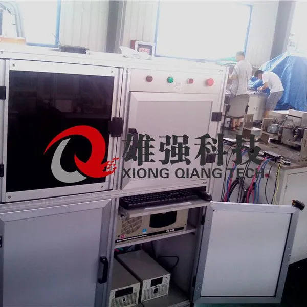 合肥雄强XQ-JDQ002起动机继电器触点电压降检测台