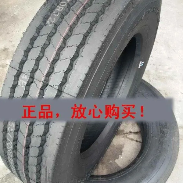˫Ǯ��̥10R22.5 255/70R22.5ȫ��˿���ؿ��ͻ��������̥