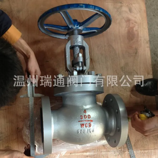 API铸钢美标截止阀