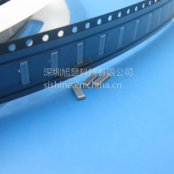 AN6520-245蓝牙陶瓷贴片天线2.4G全向单极7mm微带WIFI天线RAINSUN