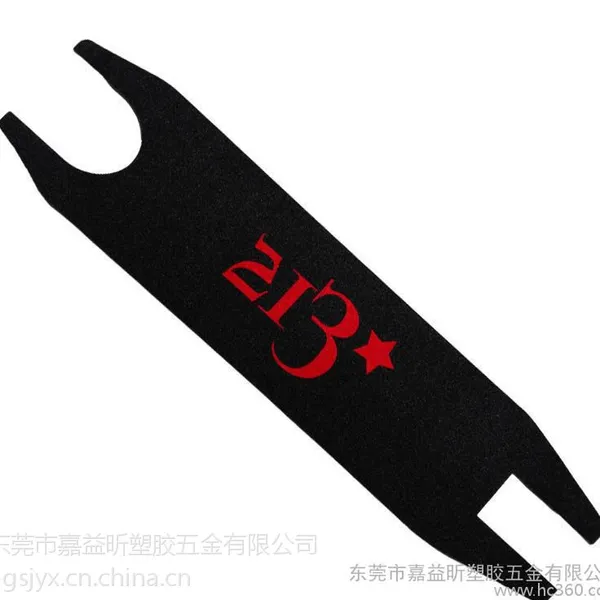 滑板防滑贴东莞砂纸 滑板脚垫 滑板防滑贴 滑板防滑垫