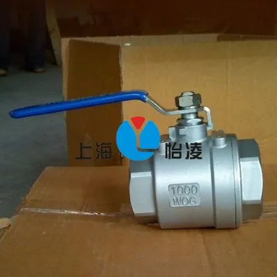 �Ϻ�����Q11F-40P����ֶ�Ƭʽ��-�����304���ʴ����ʹ�Ӧ