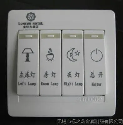 ��Ӧ�����༤����� ������𼤹�����ӹ� ���Ŵ����ӹ����ۺ�ά�޼������