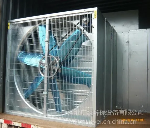 排风降温设备 厂房通风降温制冷设备 彩钢厂房通风工程