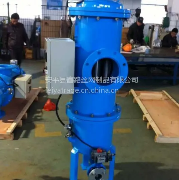 不锈钢中排 水排 树脂捕捉器 布水器约翰逊网滤芯询鑫路丝网