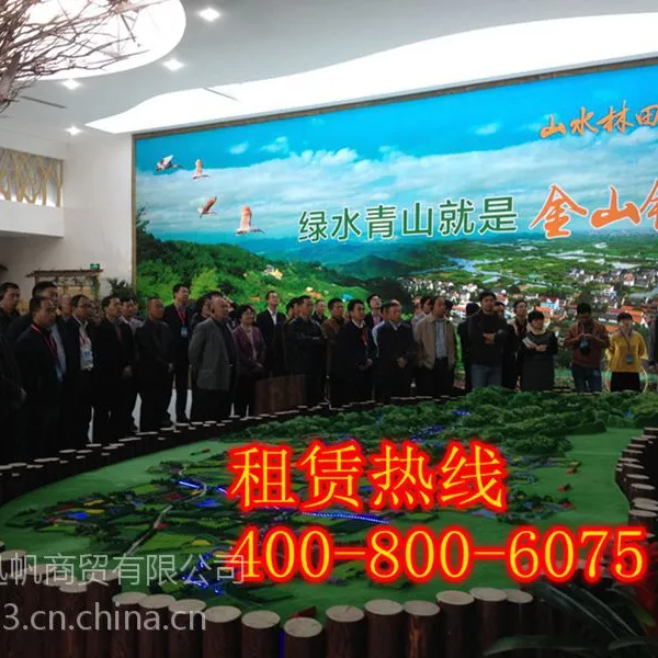 烟台无线导游讲解器租赁公司4008006075