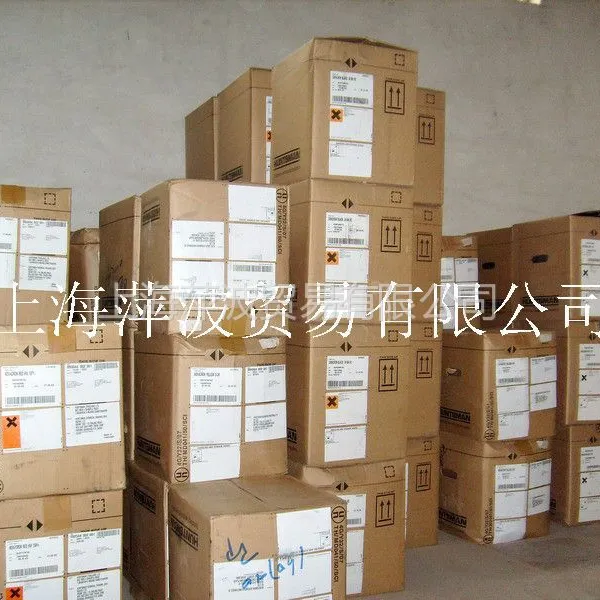 供应亨斯迈染料,酸性藏青,酸性深蓝,依利尼尔藏青A-R
