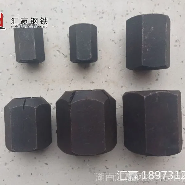 ����Ӯ��ԤӦ���������Ƹ�����20mm��ĸƽ��׶�泧���ֻ�ȫ��ֱ��