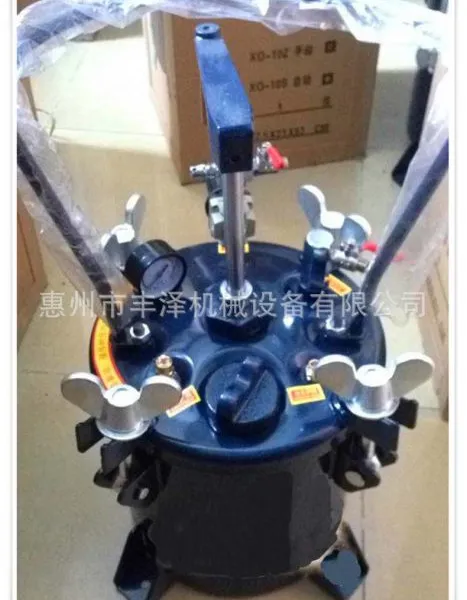 促销气动10L涂料压力桶/台湾原装喷枪/油墨搅拌机/手动搅拌包邮
