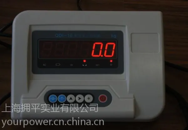 上海秋豪衡器电子秤台秤称重显示器仪表QDI 10