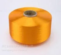 金霞产涤纶大有光现货丝120D