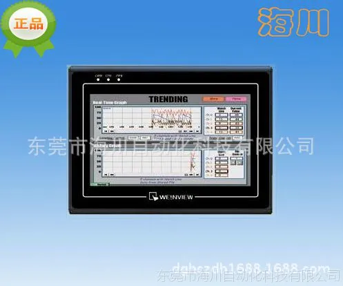 原装正品台湾威纶10寸触摸屏TK6100iV5