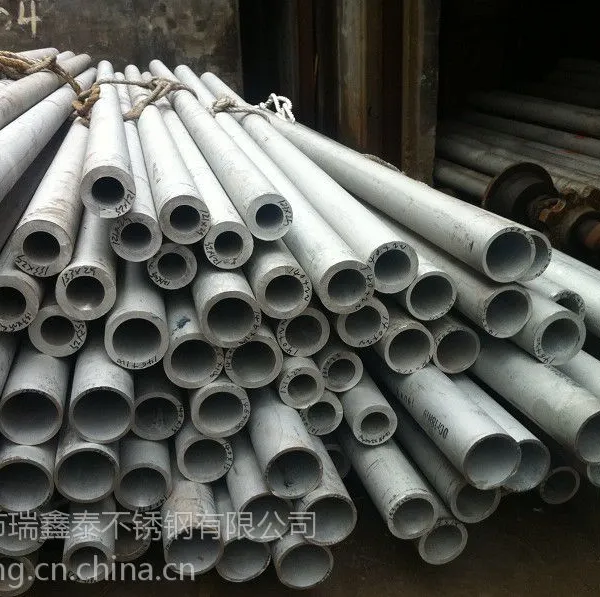 ���6mm-630mm����ɽ��ڲ���ֹ�