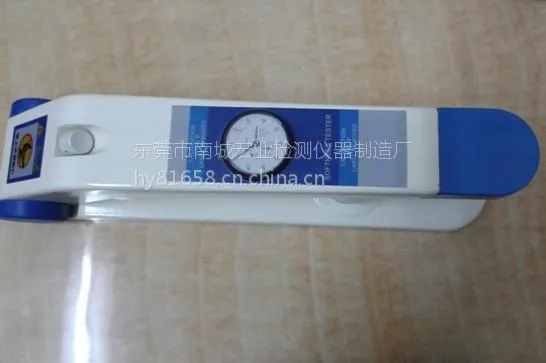 宏业HY-300皮革柔软度测试仪