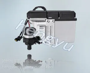恒宇皮卡车燃油YJH驻车加热器