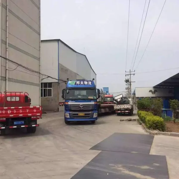 ��Ӧ������������ ����˫������������1212