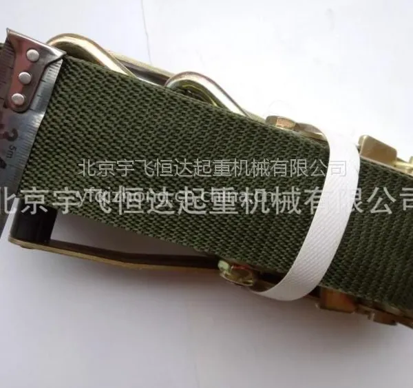 ������50mm��������������ɫ��������