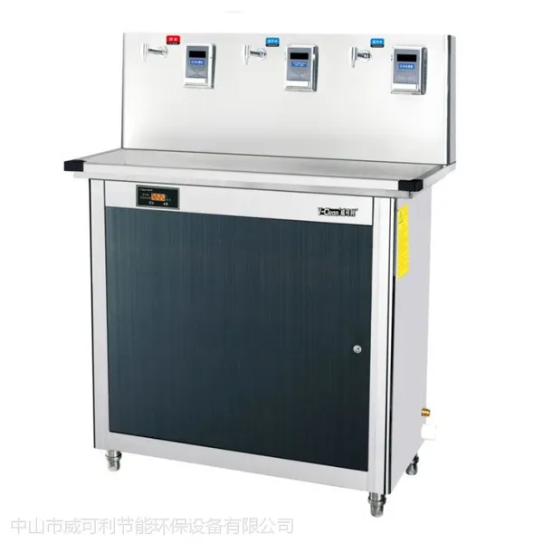 山东威可利步进式开水器,校园刷卡饮水机WY-3GIC 防烫 全温开水,材质不锈钢板,