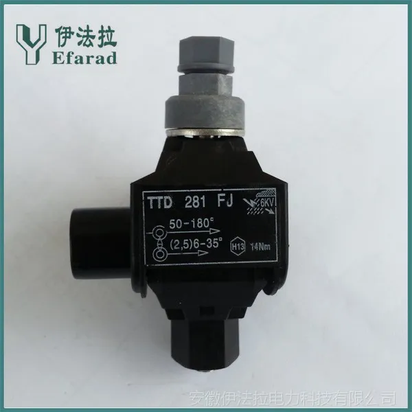 ���¾�Ե�����߼� ������50-185��֧����2.5-35mm2 �Ĵ�ʡ***