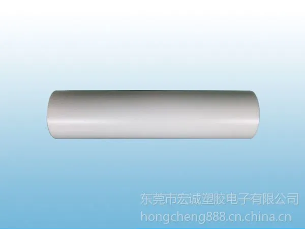 供应龙华PC1860 无卤阻燃PC绝缘片 东莞龙华代理商
