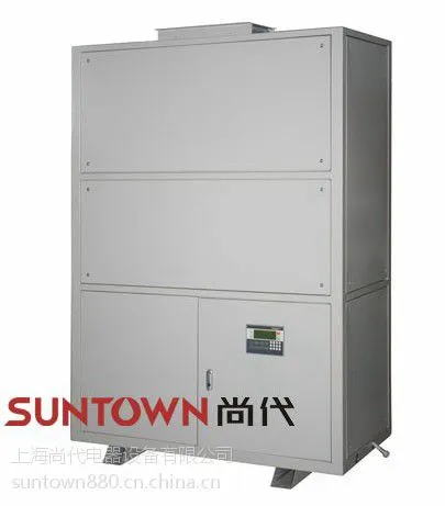 水冷恒温恒湿机HS18Q 上海恒温恒湿空调机组 可控温湿度