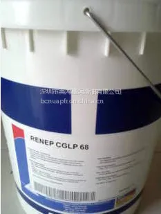 ��˹gleitmo165��ҧ���󻬸࣬FUCHS gleitmo 165