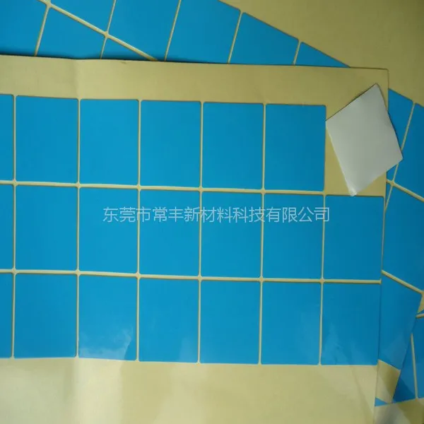 HCT导热双面胶 LED面板灯通用导热双面胶专业研发生产厂家