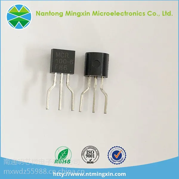 优质供货 单向微触发可控硅MCR100-6 P86 TO-92成型