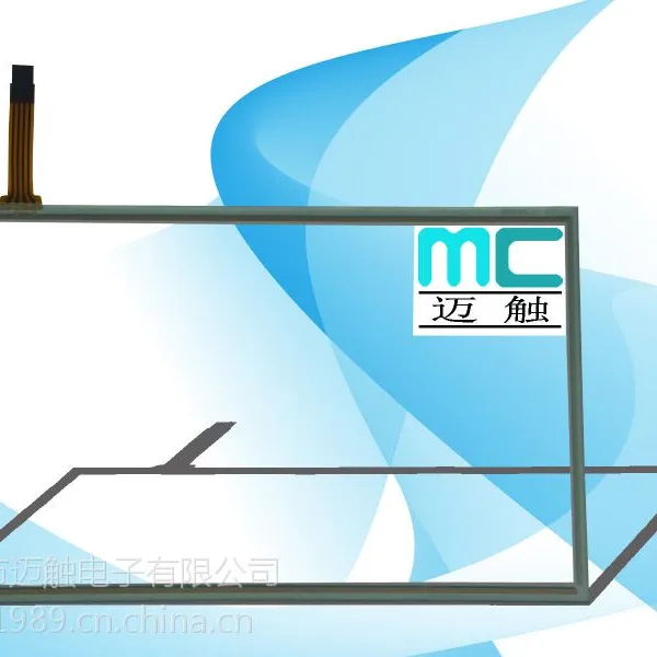【热销产品】工业14寸电阻式触摸屏,14寸16:9美容仪器触摸屏,超声刀触摸屏,配控制卡 内置USB