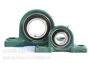 CD高质量低价格带顶丝外球面轴承UC213
