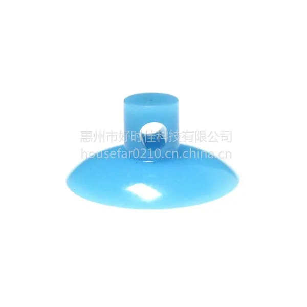 厂家直销 TPR穿孔吸盘 玩具吸盘 ***吸盘 真空吸盘 义乌吸盘