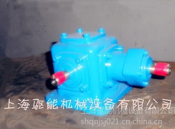 供应T4小型换向器