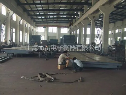 供应150吨数字式电子地磅价格
