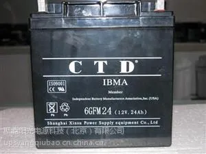 供应德国CTD蓄电池6-GFM-120河南办事处/型号齐全